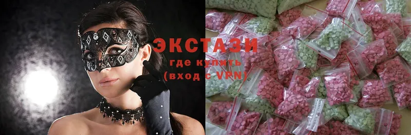 наркотики  площадка Telegram  Ecstasy 300 mg  Данилов 